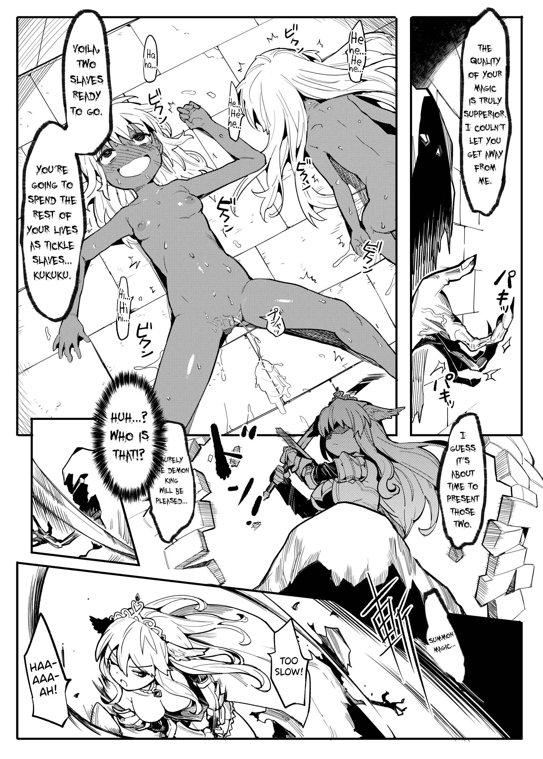 Page 23 Chapter 2 Bishoujo Touzoku Kusuguri Trap Dungeon!