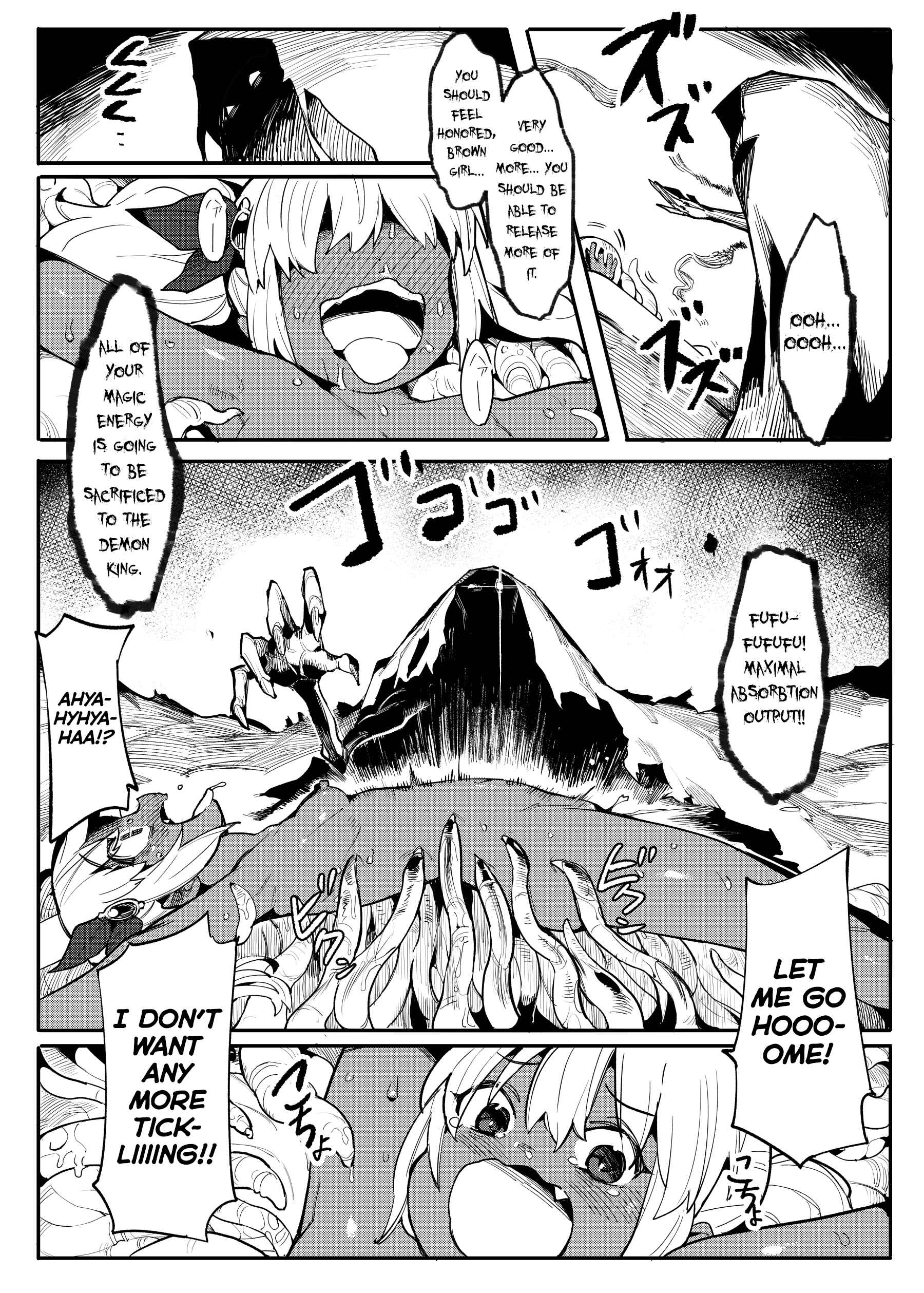 Page 7 Chapter 2 Bishoujo Touzoku Kusuguri Trap Dungeon!