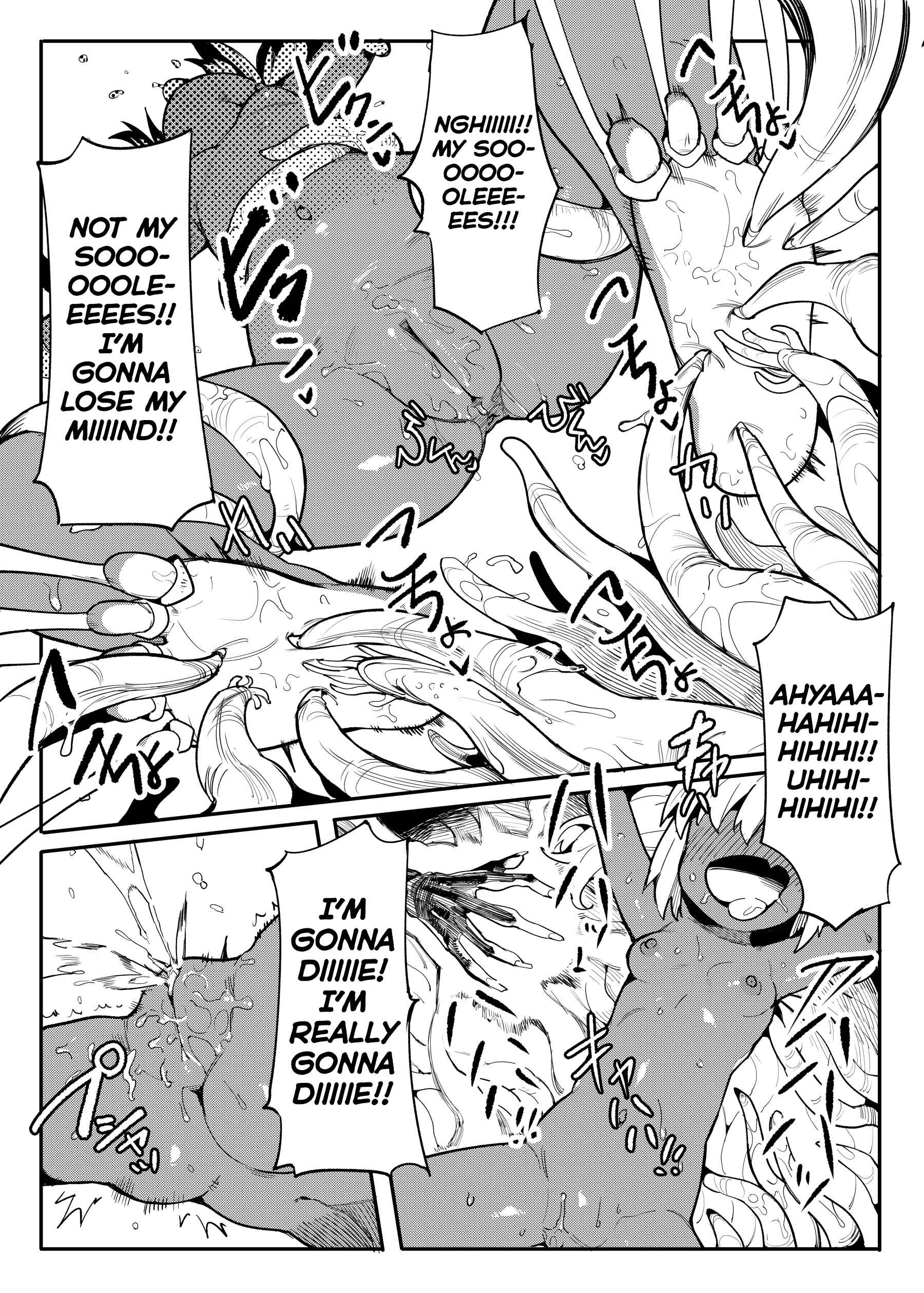 Page 8 Chapter 2 Bishoujo Touzoku Kusuguri Trap Dungeon!