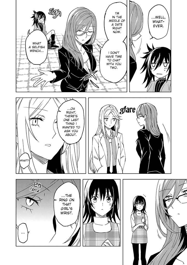 Page 16 Chapter 3 Hero-san to Moto Onna Kanbu-san