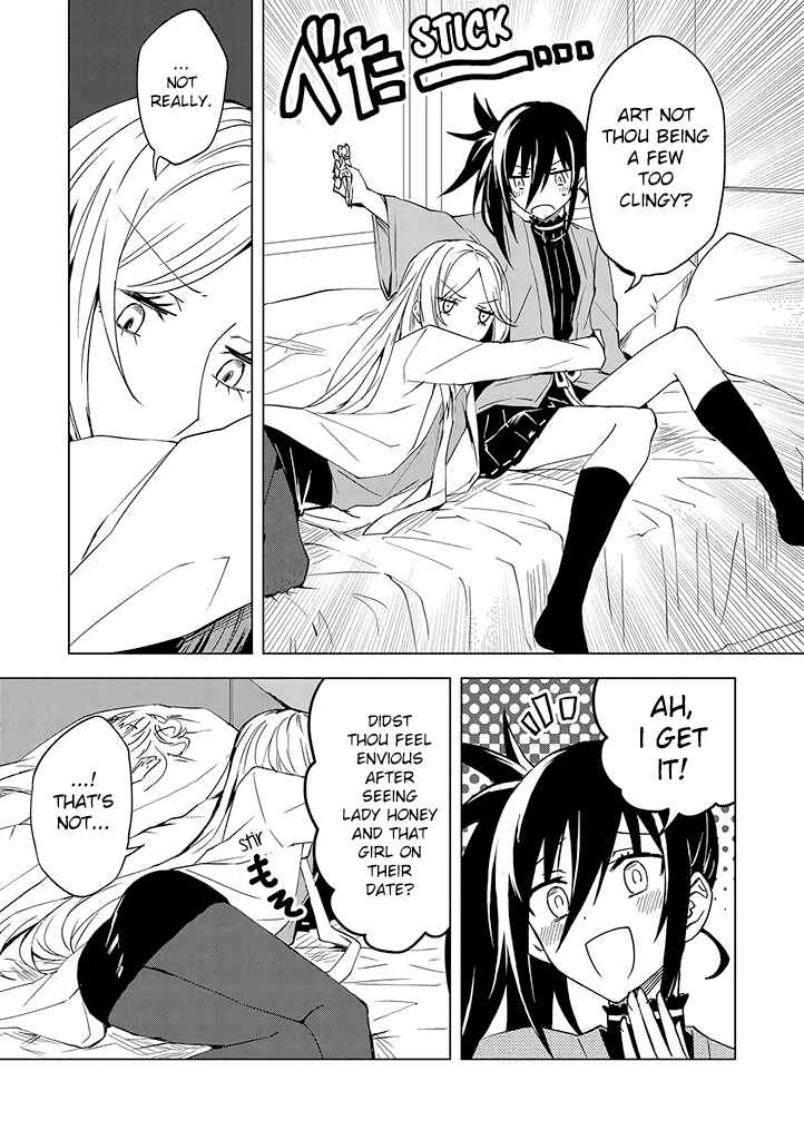 Page 21 Chapter 3 Hero-san to Moto Onna Kanbu-san