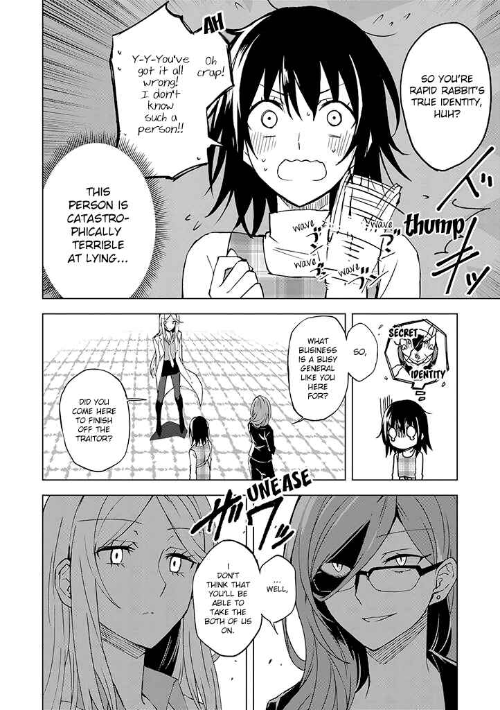 Page 6 Chapter 3 Hero-san to Moto Onna Kanbu-san