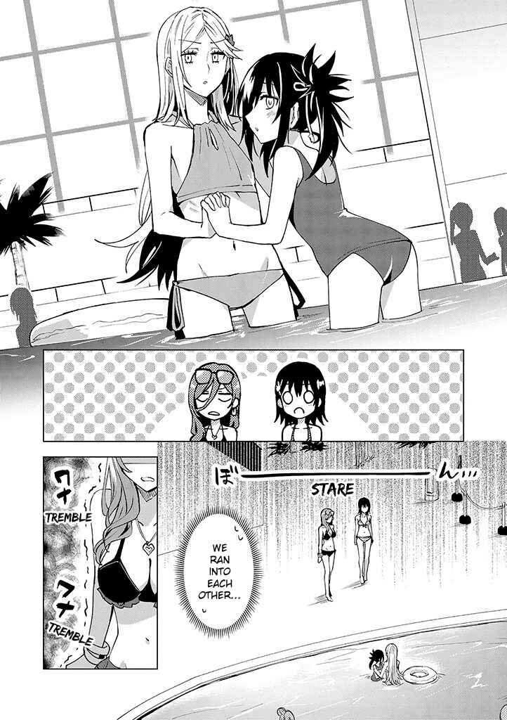 Page 11 Chapter 11 Hero-san to Moto Onna Kanbu-san