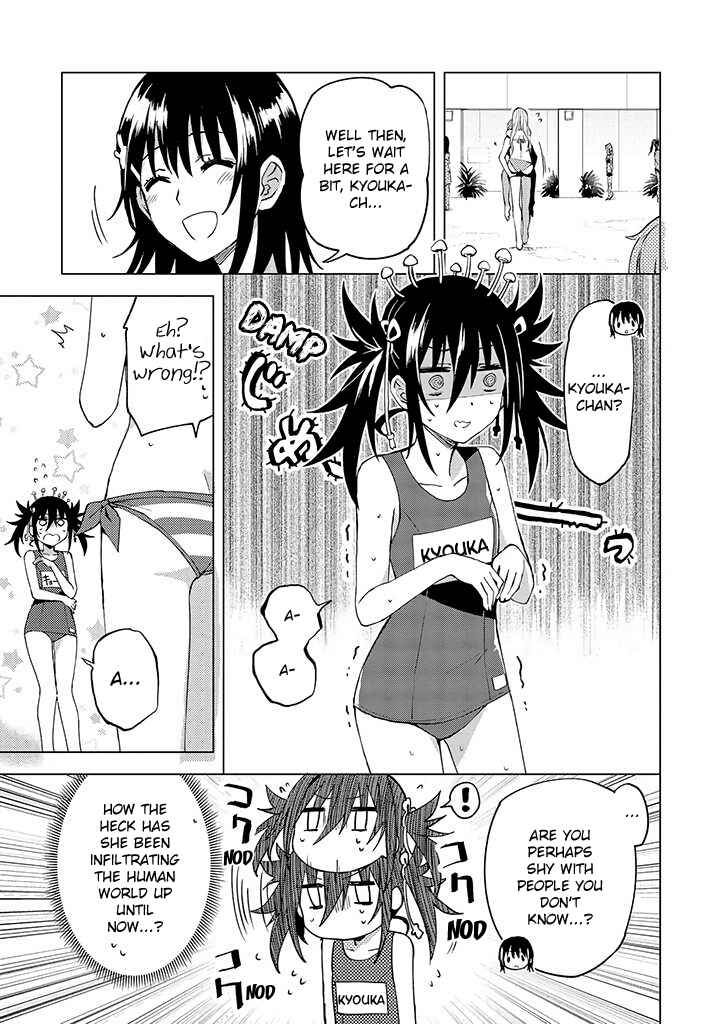 Page 16 Chapter 11 Hero-san to Moto Onna Kanbu-san