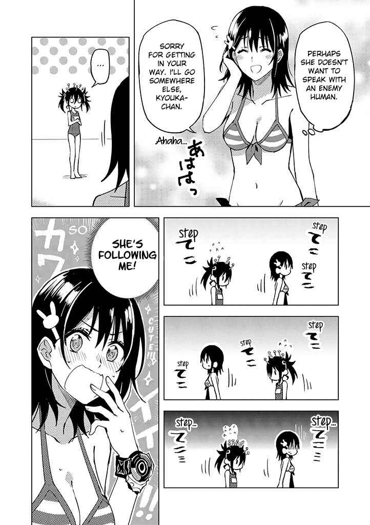 Page 17 Chapter 11 Hero-san to Moto Onna Kanbu-san