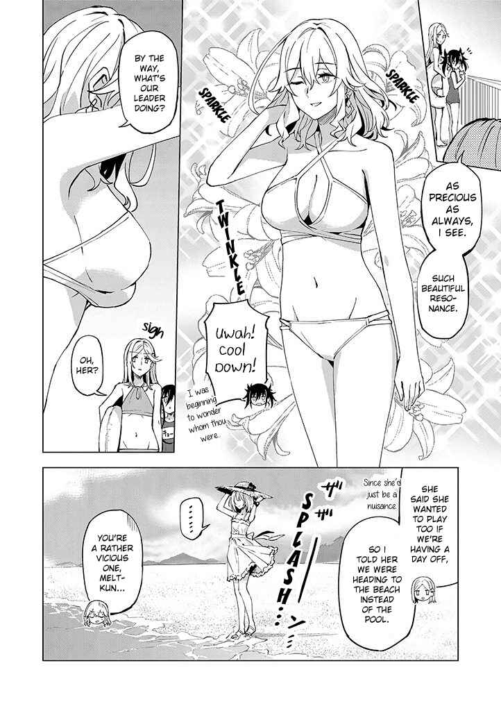 Page 5 Chapter 11 Hero-san to Moto Onna Kanbu-san