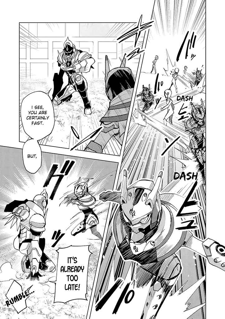 Page 15 Chapter 8 Hero-san to Moto Onna Kanbu-san