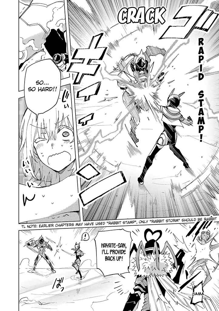Page 18 Chapter 8 Hero-san to Moto Onna Kanbu-san
