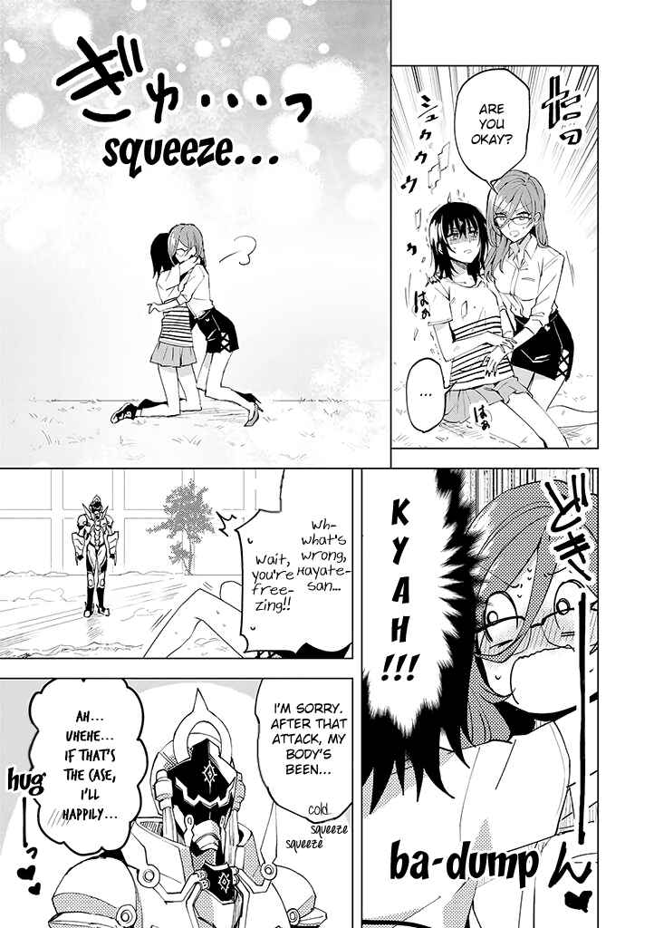 Page 21 Chapter 8 Hero-san to Moto Onna Kanbu-san