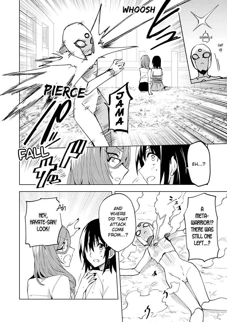 Page 24 Chapter 8 Hero-san to Moto Onna Kanbu-san