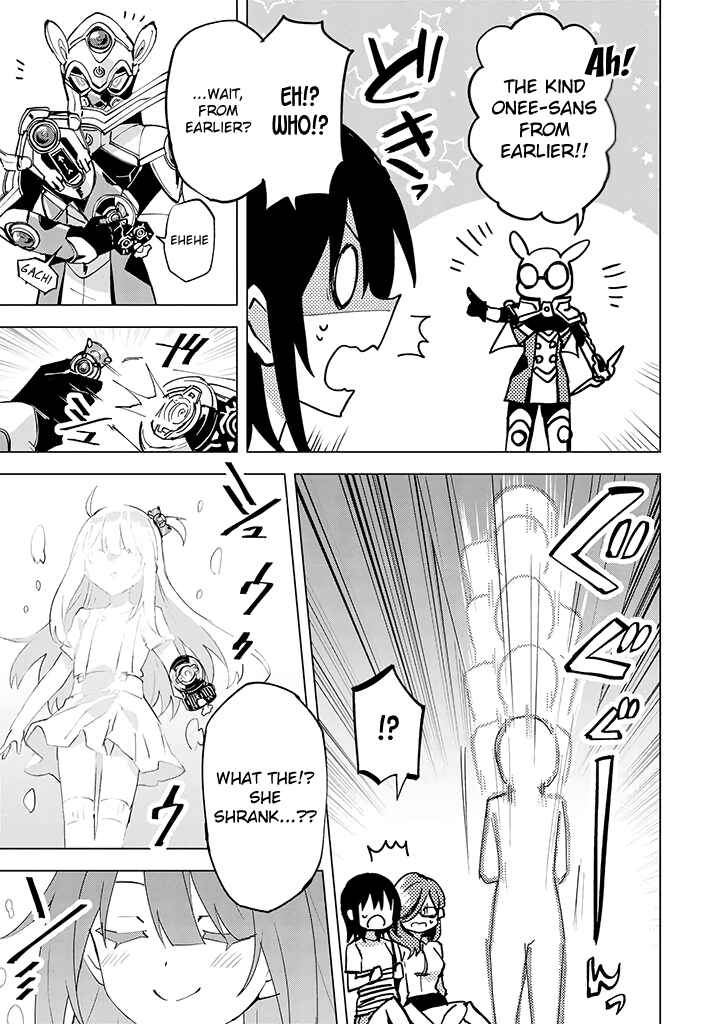 Page 27 Chapter 8 Hero-san to Moto Onna Kanbu-san