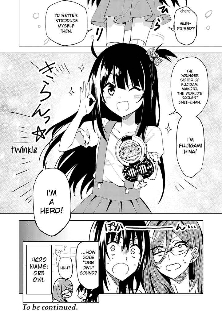 Page 28 Chapter 8 Hero-san to Moto Onna Kanbu-san