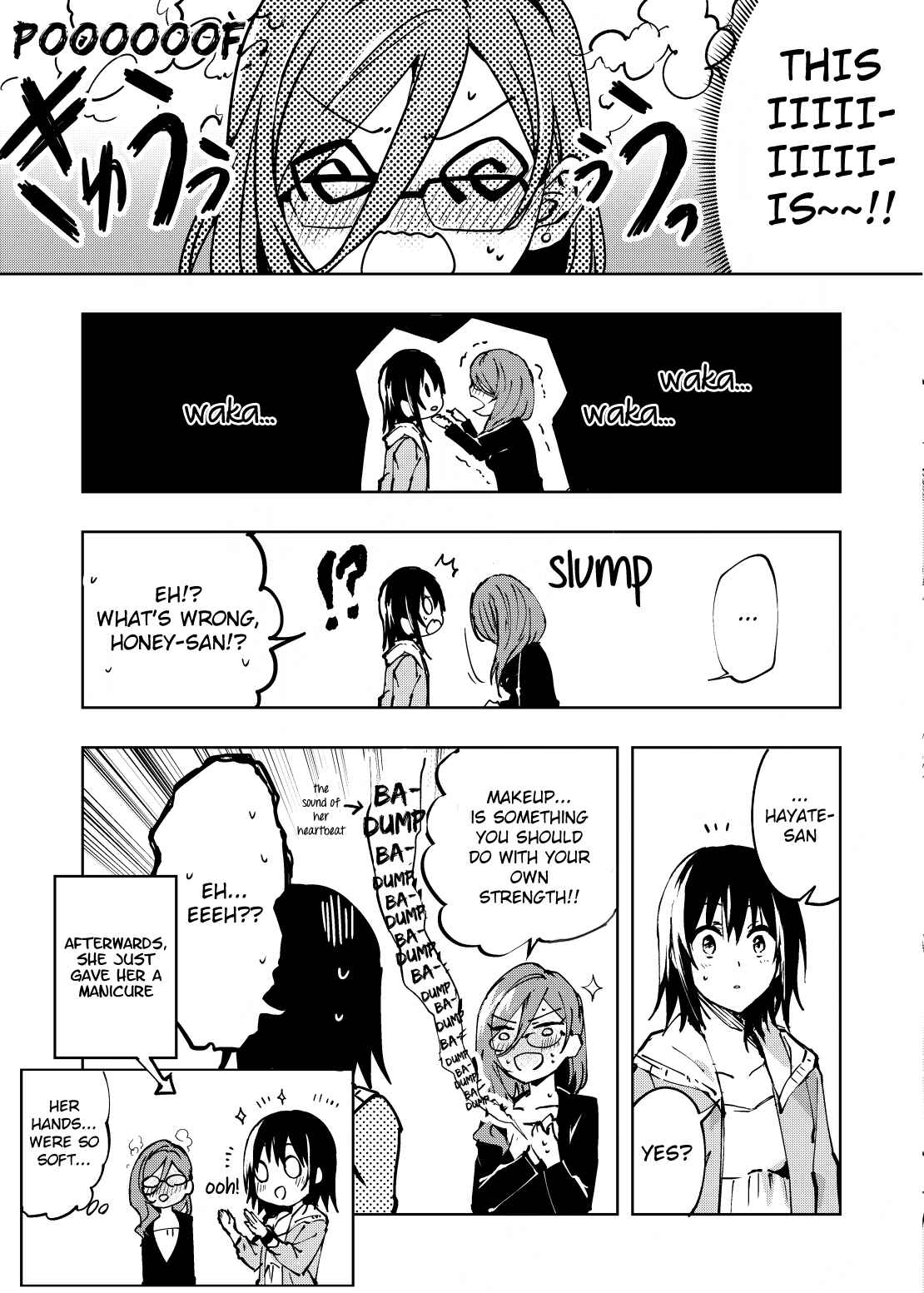Page 15 Chapter 5.5 Hero-san to Moto Onna Kanbu-san