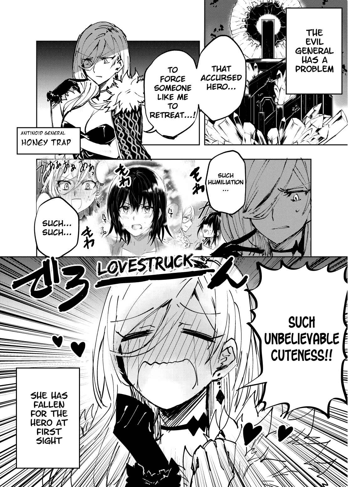 Page 4 Chapter 5.5 Hero-san to Moto Onna Kanbu-san