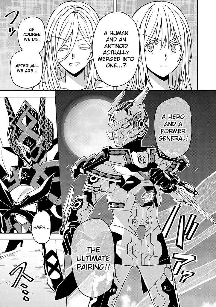Page 10 Chapter 15 Hero-san to Moto Onna Kanbu-san