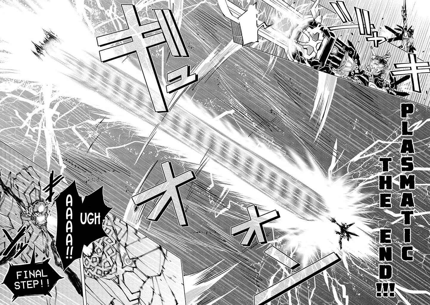 Page 23 Chapter 15 Hero-san to Moto Onna Kanbu-san