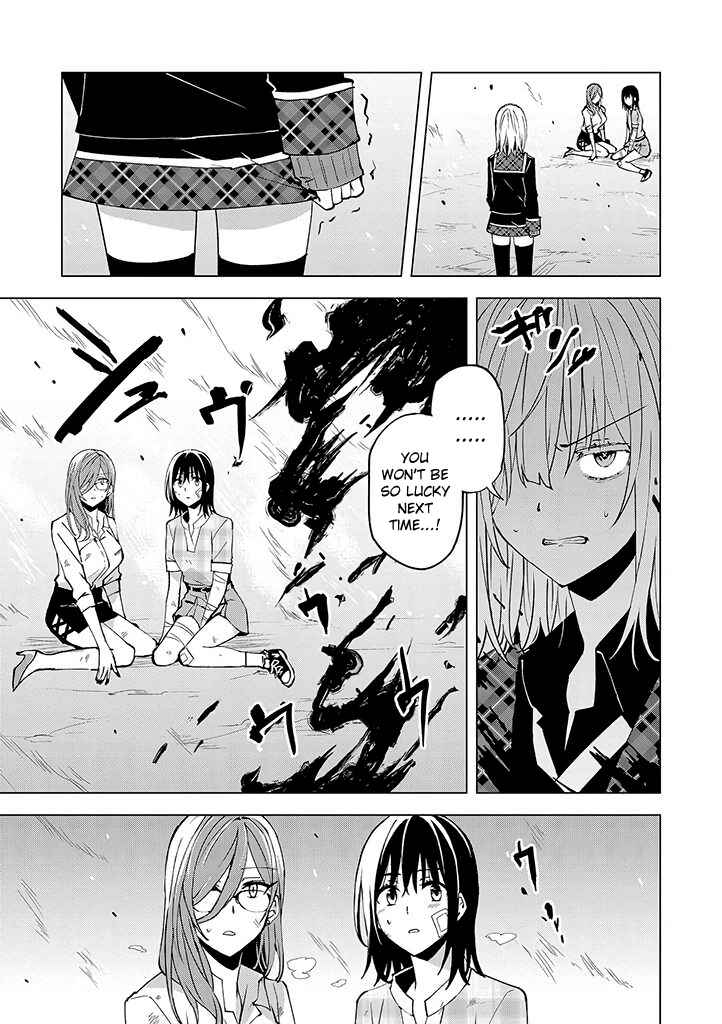 Page 31 Chapter 15 Hero-san to Moto Onna Kanbu-san