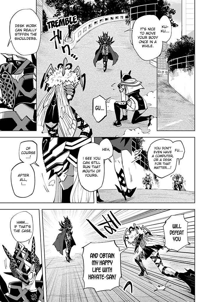Page 12 Chapter 13 Hero-san to Moto Onna Kanbu-san