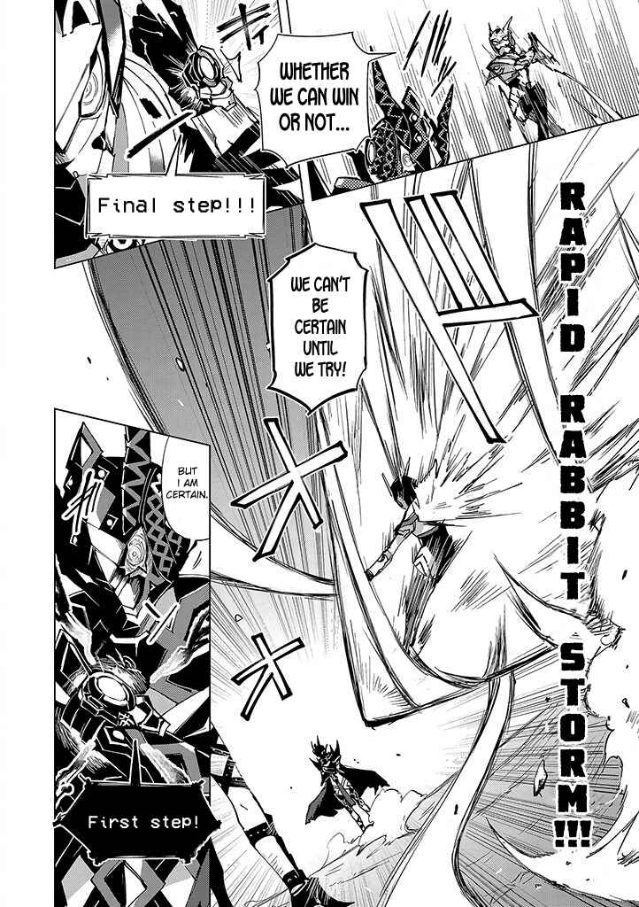 Page 15 Chapter 13 Hero-san to Moto Onna Kanbu-san
