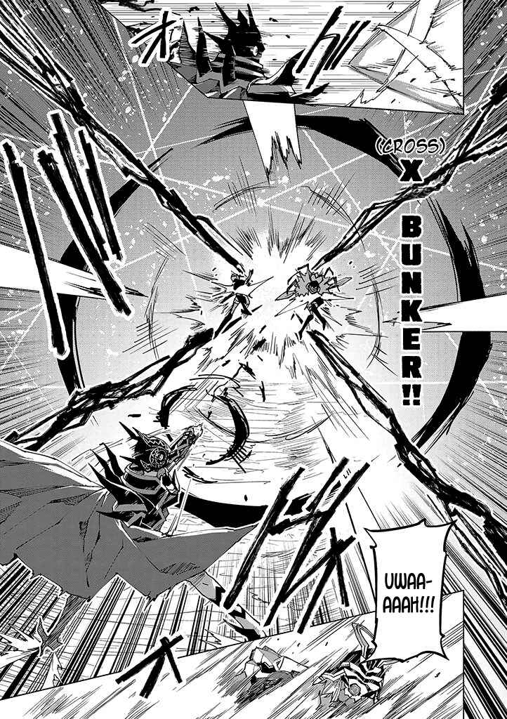 Page 16 Chapter 13 Hero-san to Moto Onna Kanbu-san