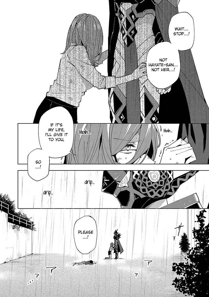 Page 19 Chapter 13 Hero-san to Moto Onna Kanbu-san