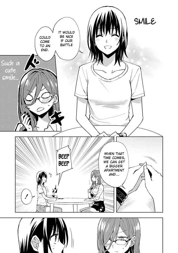 Page 3 Chapter 13 Hero-san to Moto Onna Kanbu-san