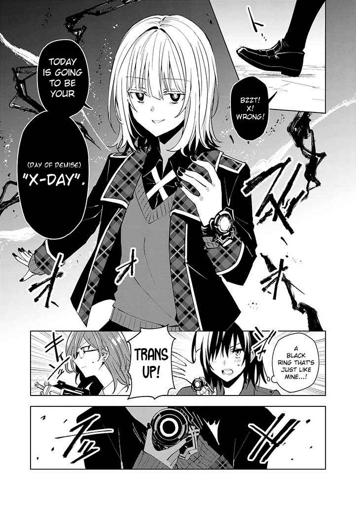 Page 7 Chapter 13 Hero-san to Moto Onna Kanbu-san
