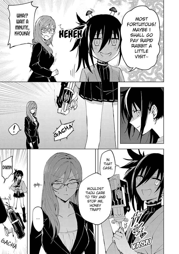 Page 11 Chapter 4 Hero-san to Moto Onna Kanbu-san
