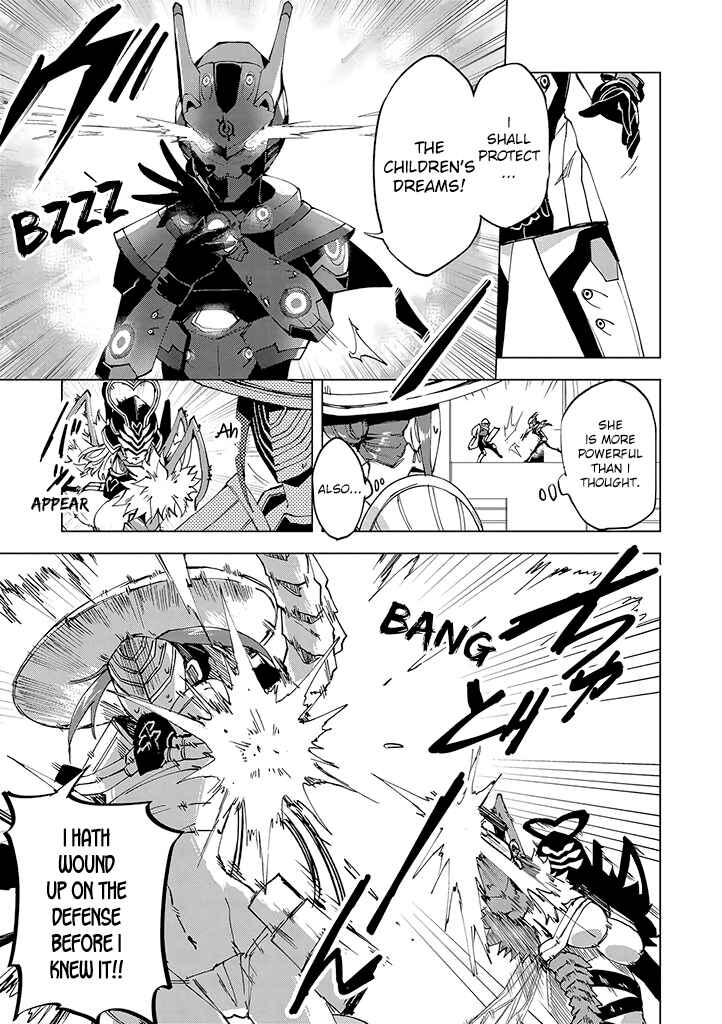 Page 15 Chapter 4 Hero-san to Moto Onna Kanbu-san