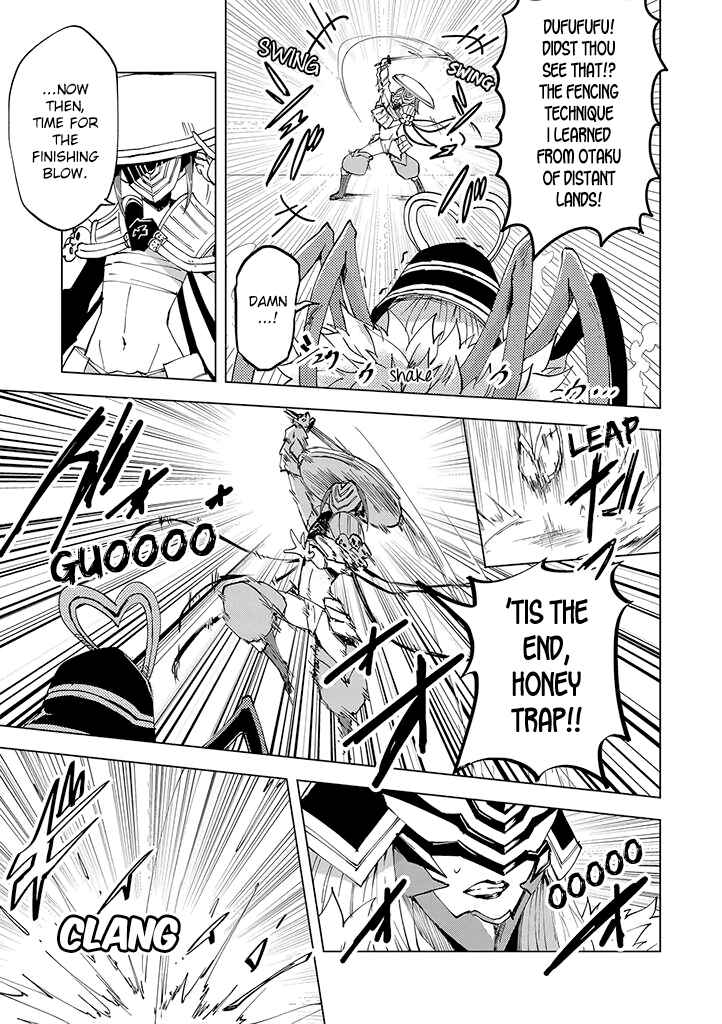 Page 17 Chapter 4 Hero-san to Moto Onna Kanbu-san