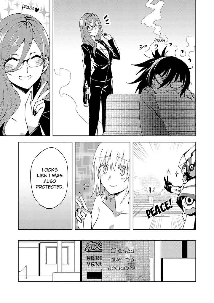 Page 21 Chapter 4 Hero-san to Moto Onna Kanbu-san