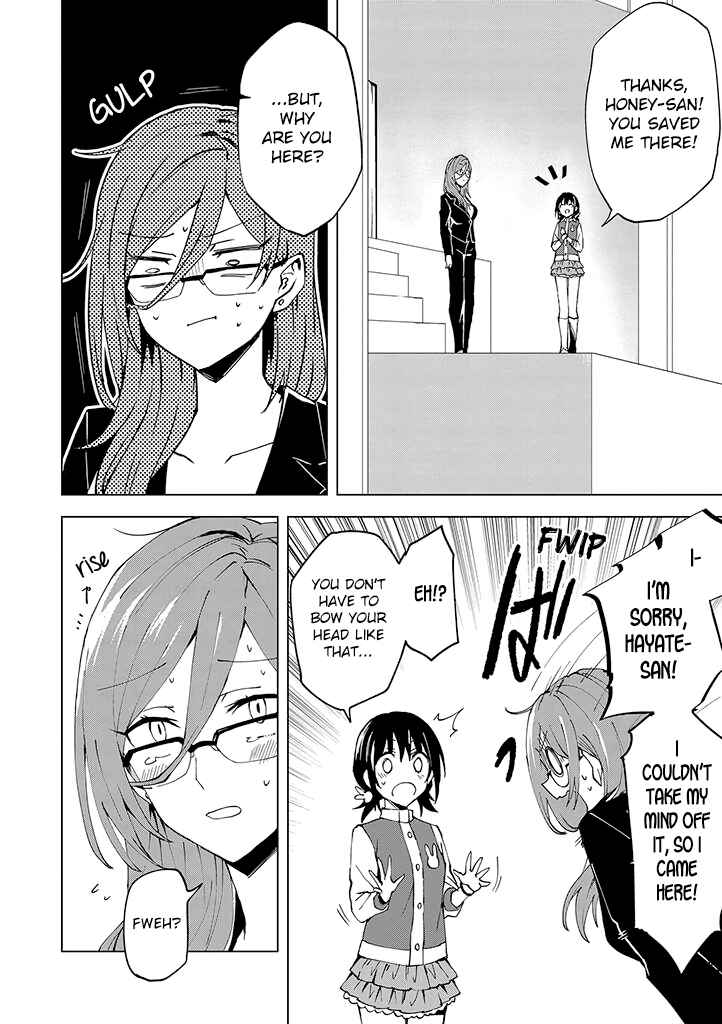 Page 22 Chapter 4 Hero-san to Moto Onna Kanbu-san