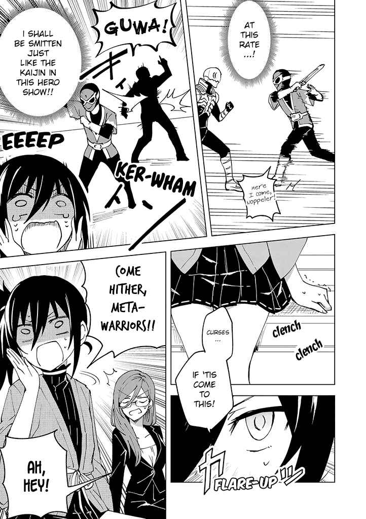 Page 7 Chapter 4 Hero-san to Moto Onna Kanbu-san