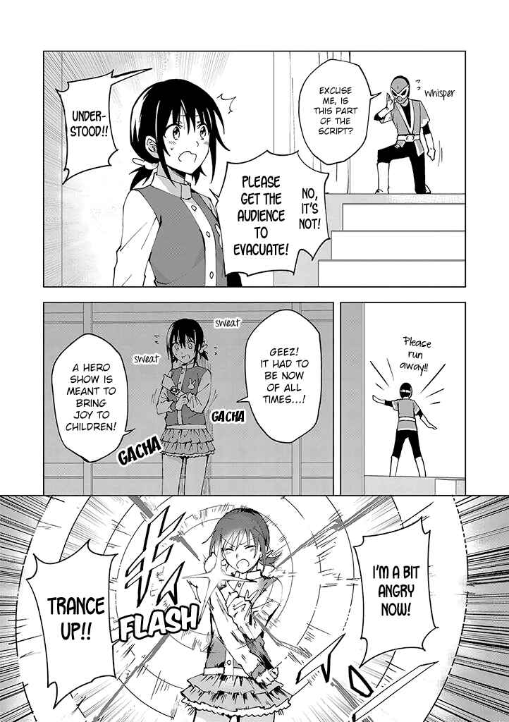 Page 9 Chapter 4 Hero-san to Moto Onna Kanbu-san