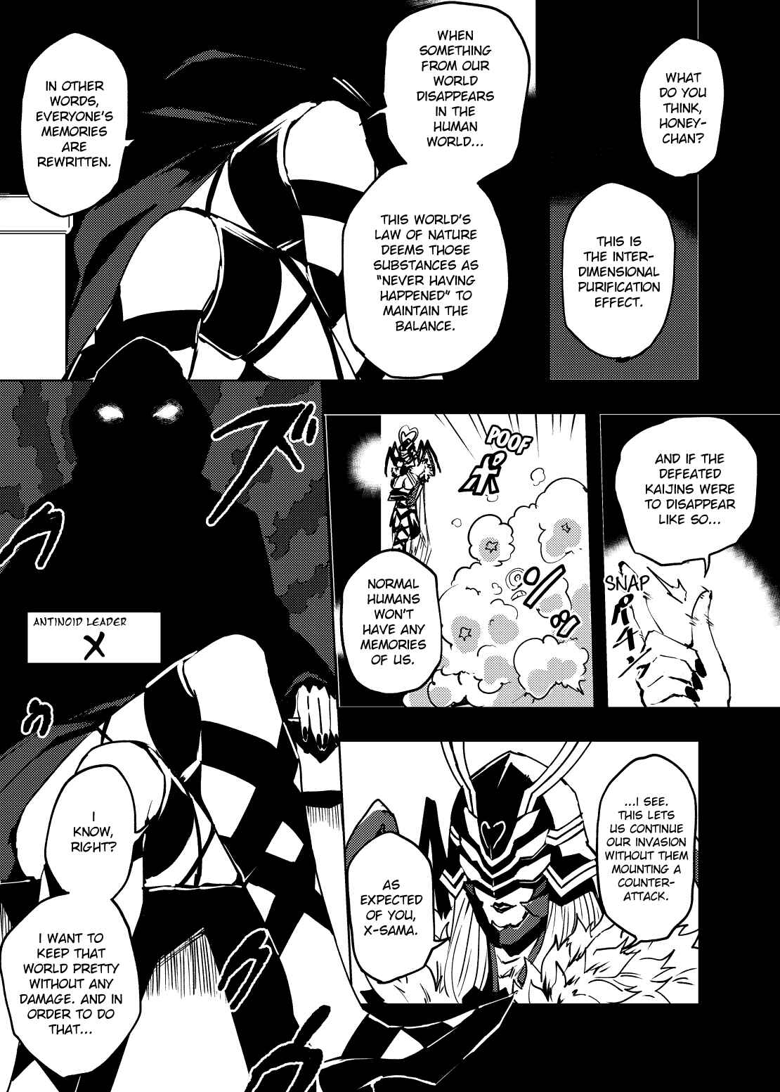 Page 23 Chapter 0.2 Hero-san to Moto Onna Kanbu-san