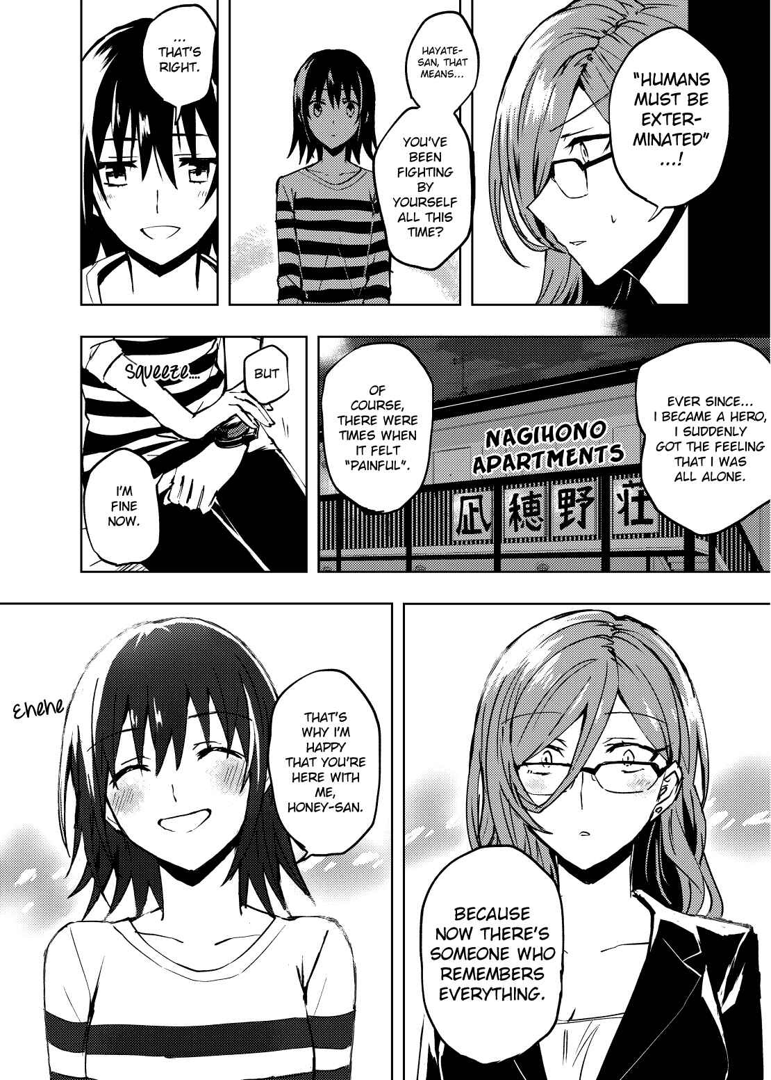 Page 24 Chapter 0.2 Hero-san to Moto Onna Kanbu-san