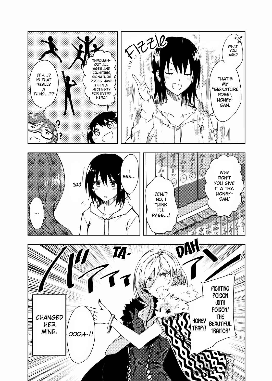 Page 4 Chapter 0.2 Hero-san to Moto Onna Kanbu-san