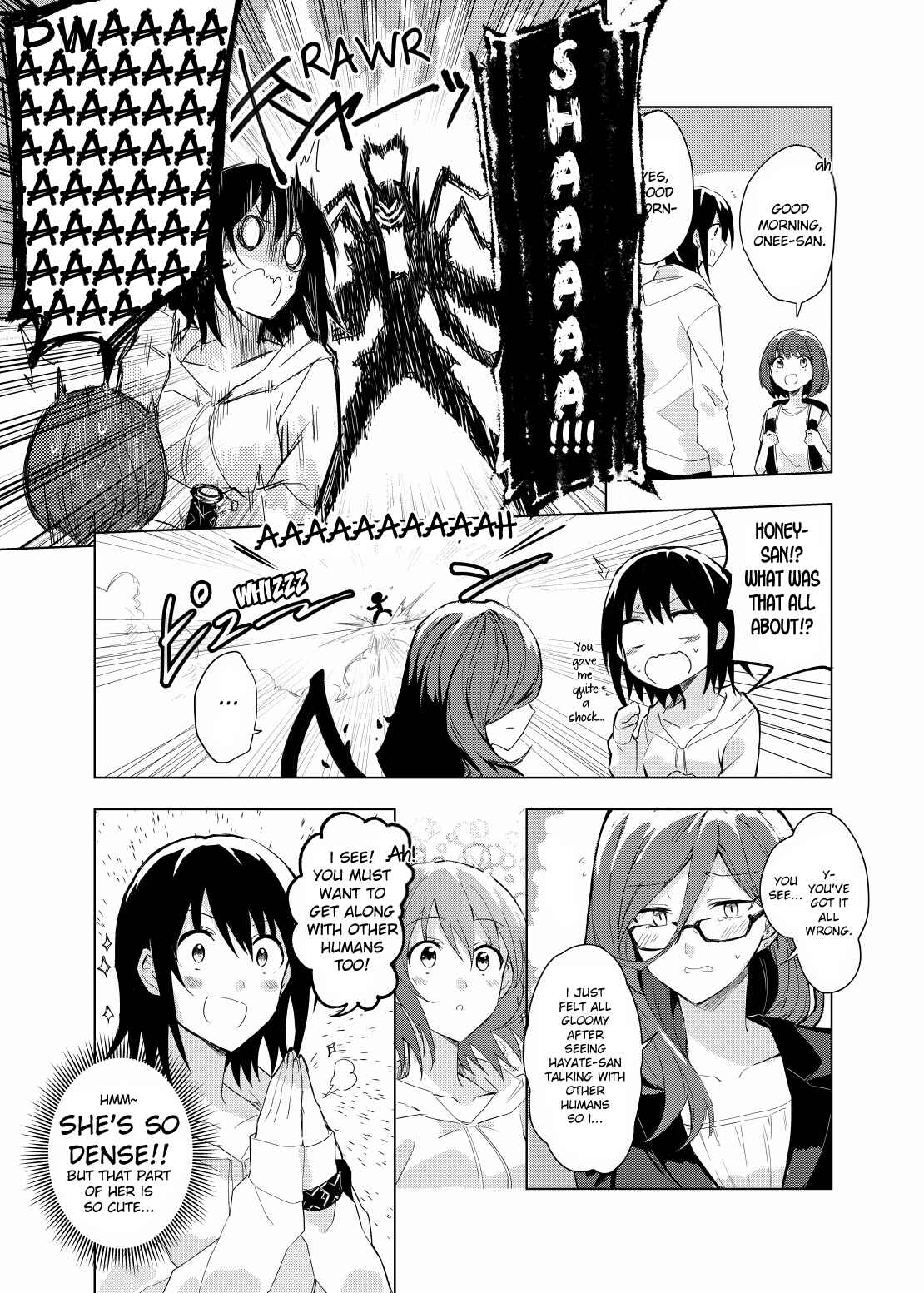 Page 7 Chapter 0.2 Hero-san to Moto Onna Kanbu-san