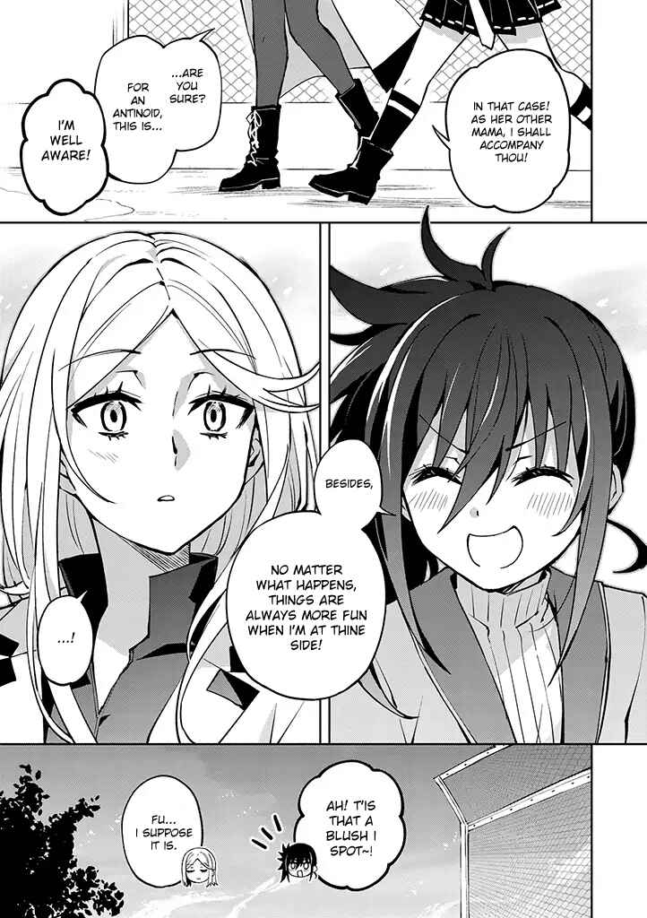 Page 18 Chapter 23 Hero-san to Moto Onna Kanbu-san
