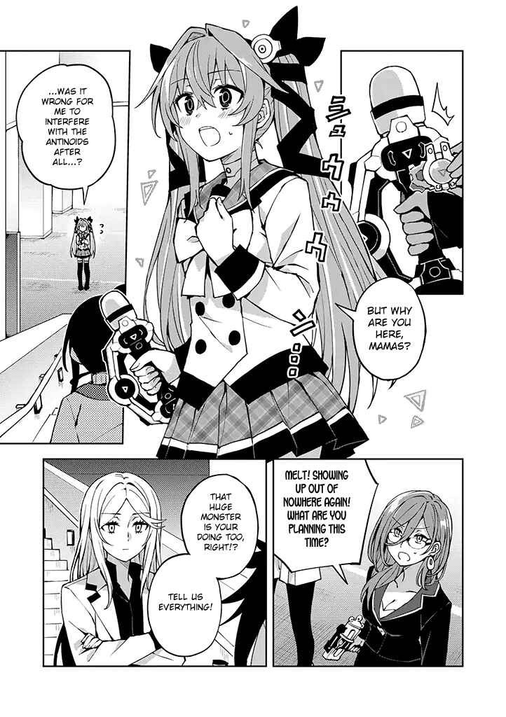 Page 24 Chapter 23 Hero-san to Moto Onna Kanbu-san