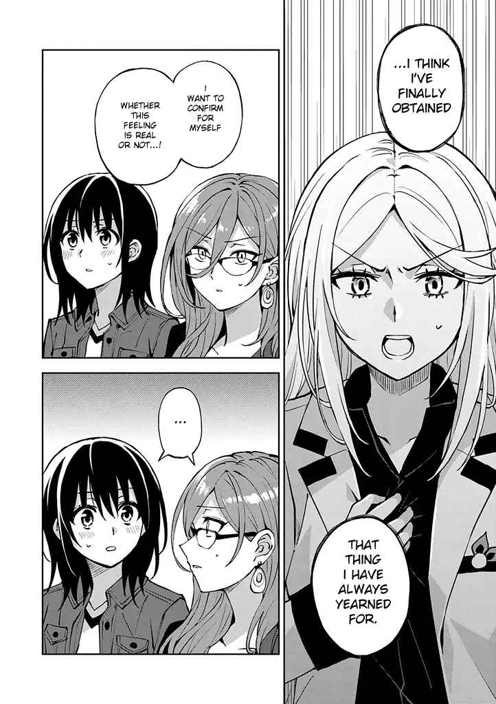 Page 27 Chapter 23 Hero-san to Moto Onna Kanbu-san