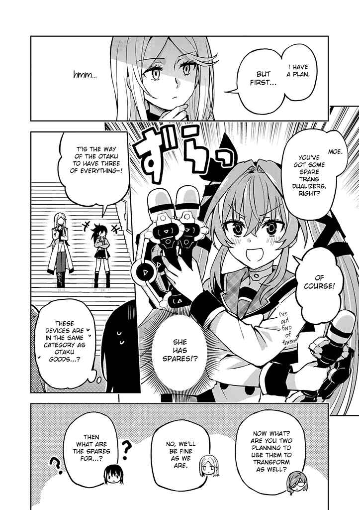 Page 29 Chapter 23 Hero-san to Moto Onna Kanbu-san