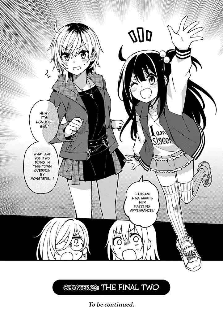 Page 31 Chapter 23 Hero-san to Moto Onna Kanbu-san