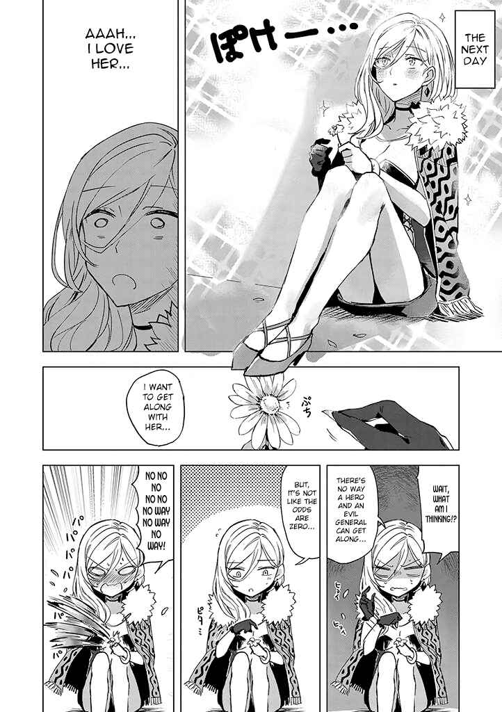 Page 12 Chapter 1 Hero-san to Moto Onna Kanbu-san