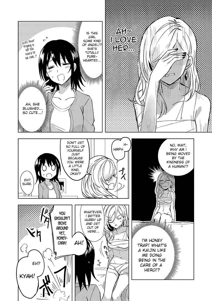 Page 20 Chapter 1 Hero-san to Moto Onna Kanbu-san