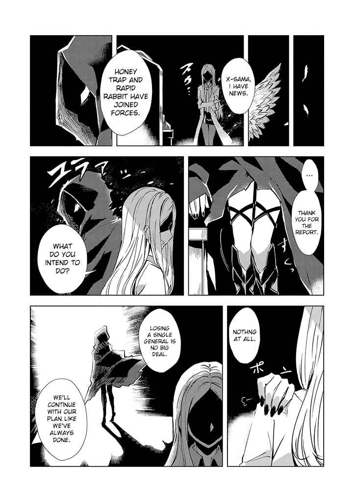 Page 26 Chapter 1 Hero-san to Moto Onna Kanbu-san