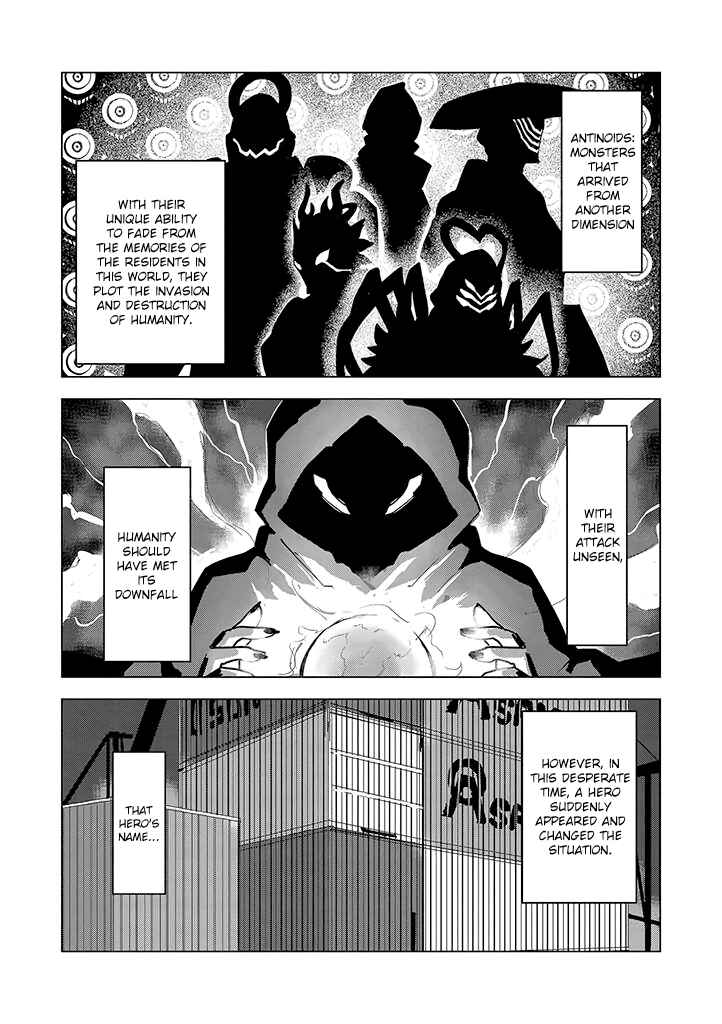 Page 3 Chapter 1 Hero-san to Moto Onna Kanbu-san