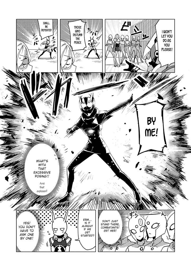 Page 5 Chapter 1 Hero-san to Moto Onna Kanbu-san