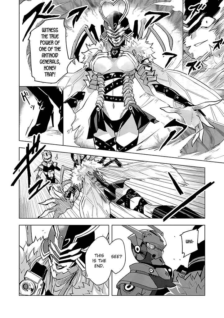 Page 8 Chapter 1 Hero-san to Moto Onna Kanbu-san