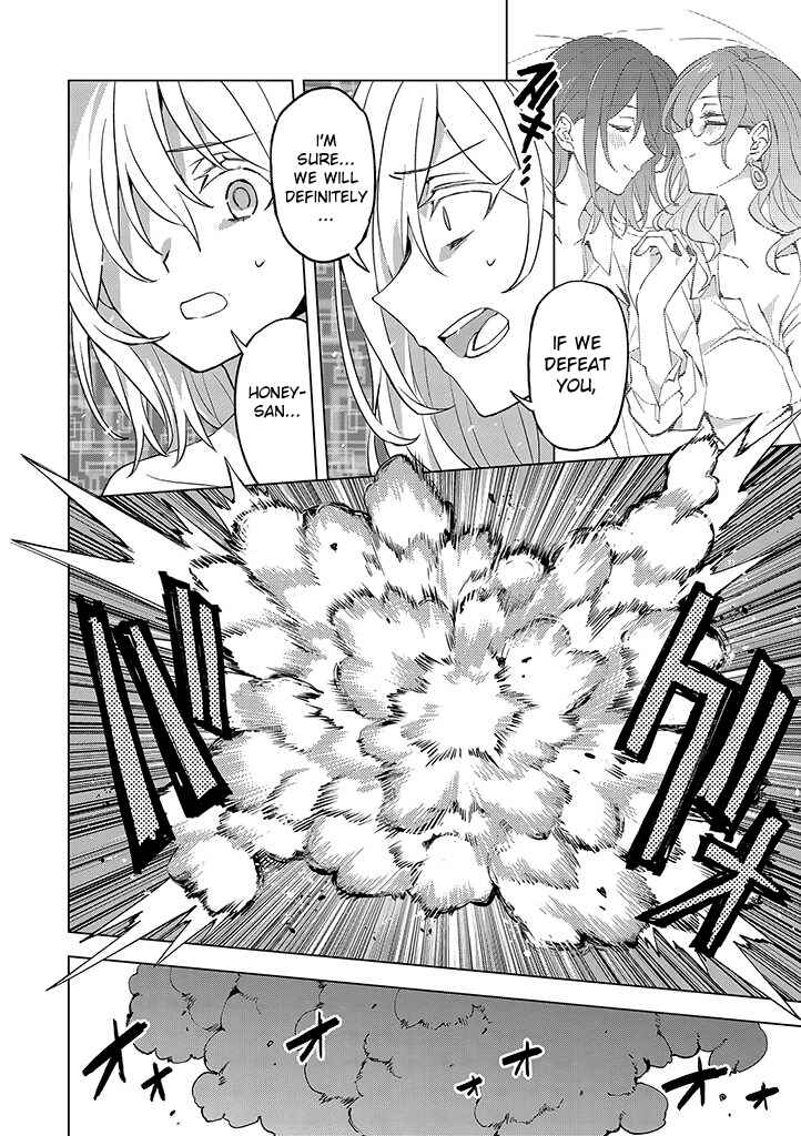 Page 18 Chapter 19 Hero-san to Moto Onna Kanbu-san